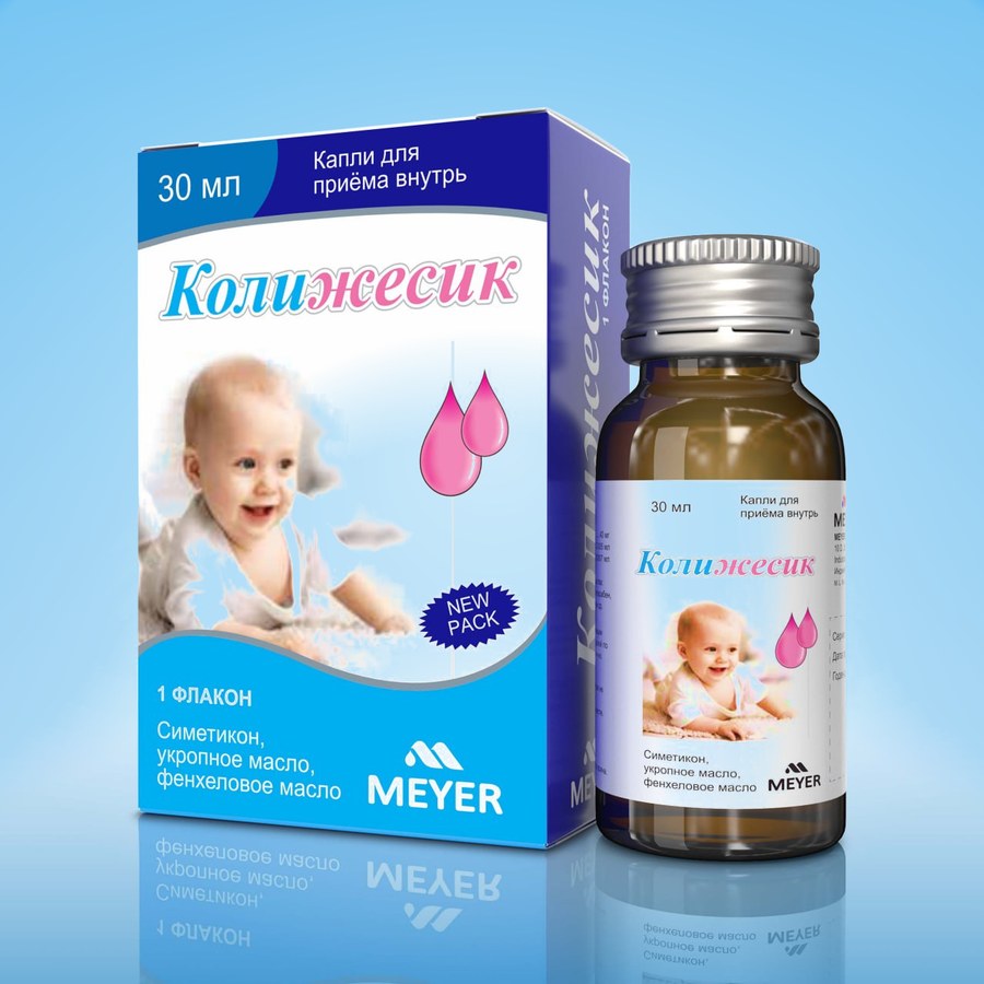 КОЛИЖЕСИК