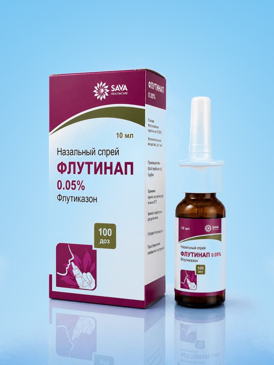 ФЛУТИНАП