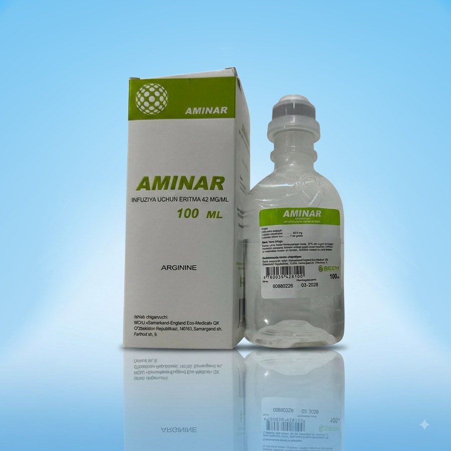 АМИНАР