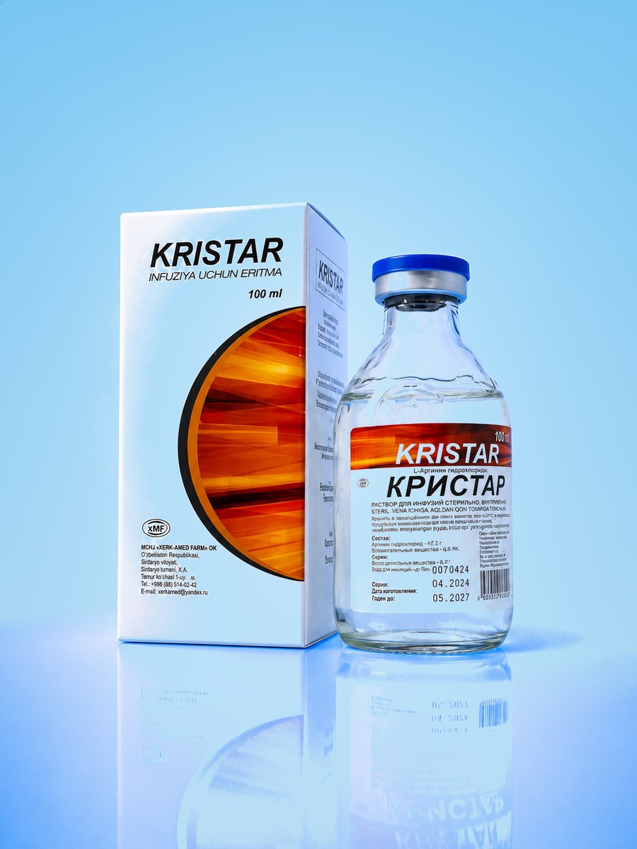 КРИСТАР