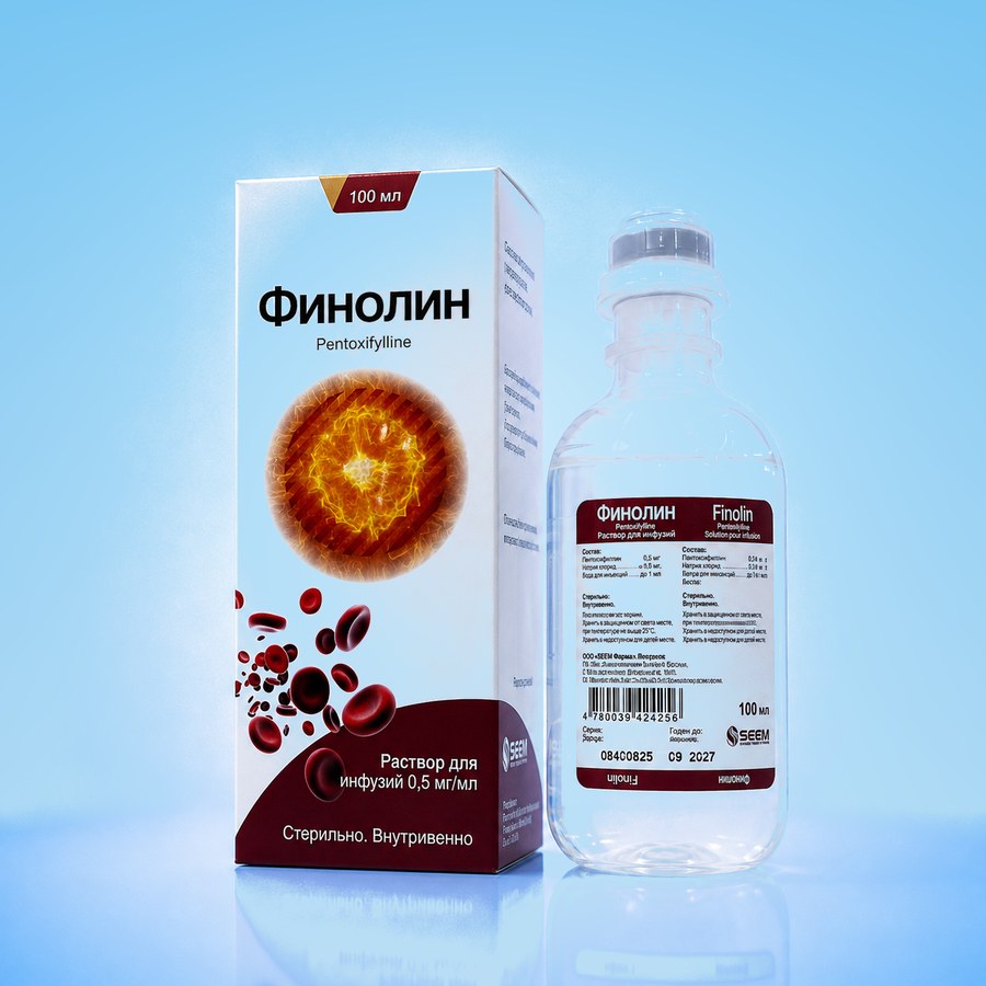 ФИНОЛИН 100 МЛ