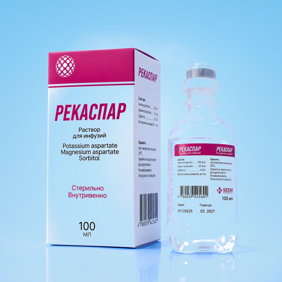 РЕКАСПАР