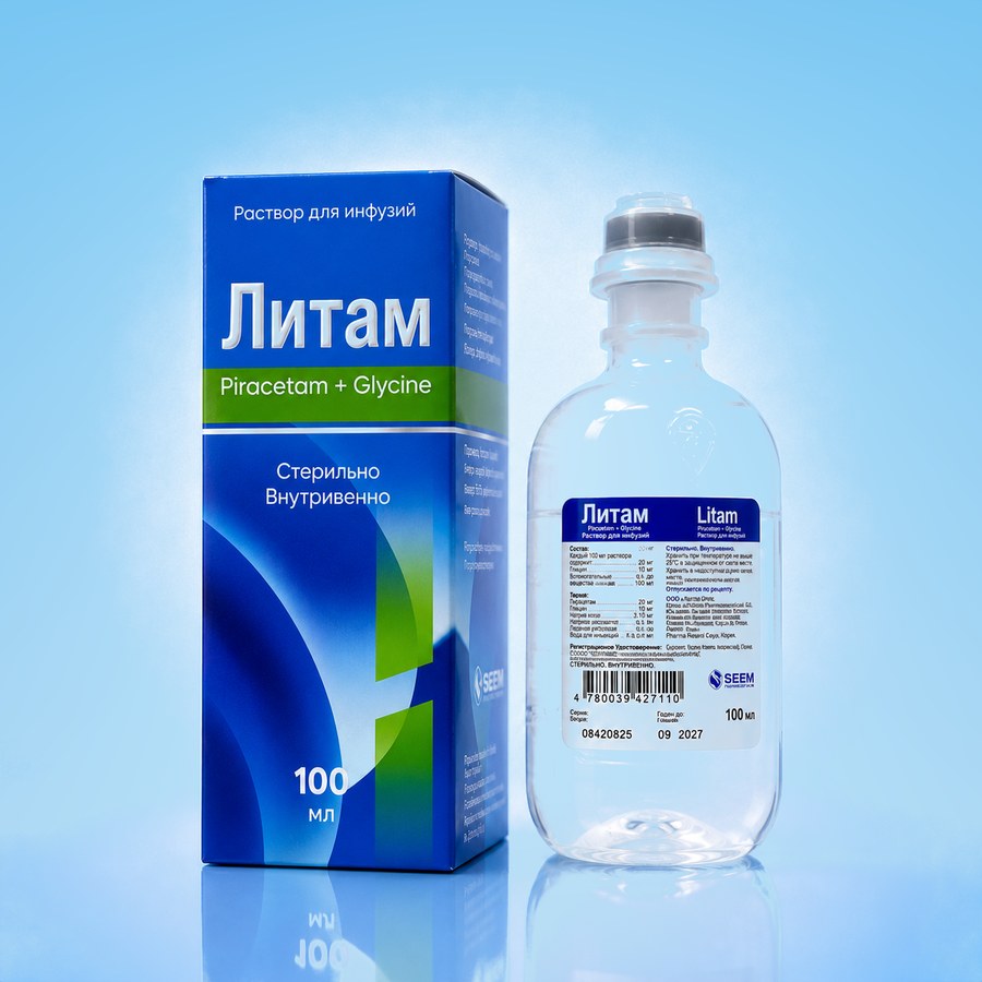 ЛИТАМ